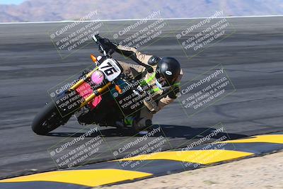 media/May-12-2024-SoCal Trackdays (Sun) [[ad755dc1f9]]/6-Bowl (845am)/